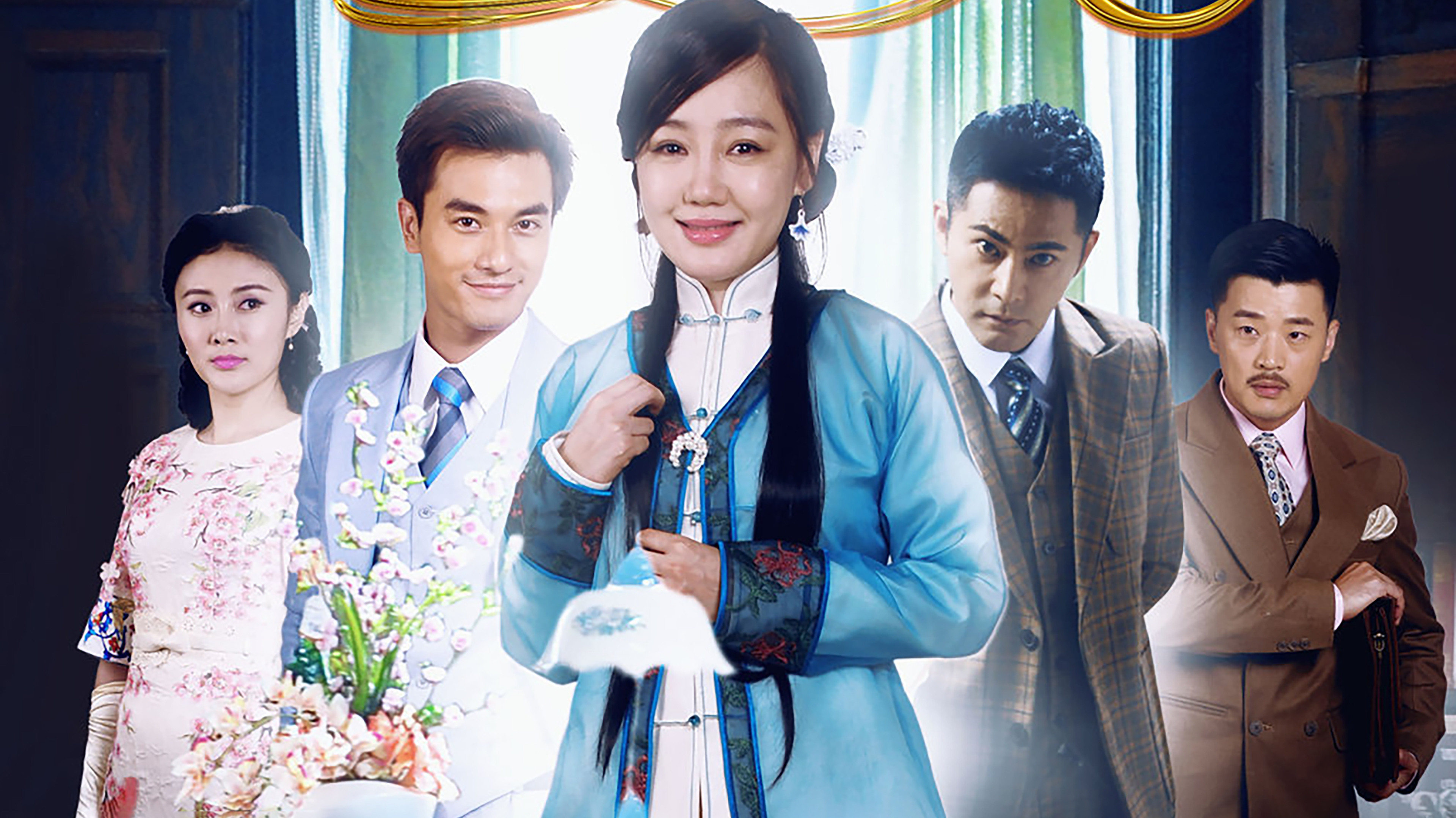 Backdrop for Women's Heart