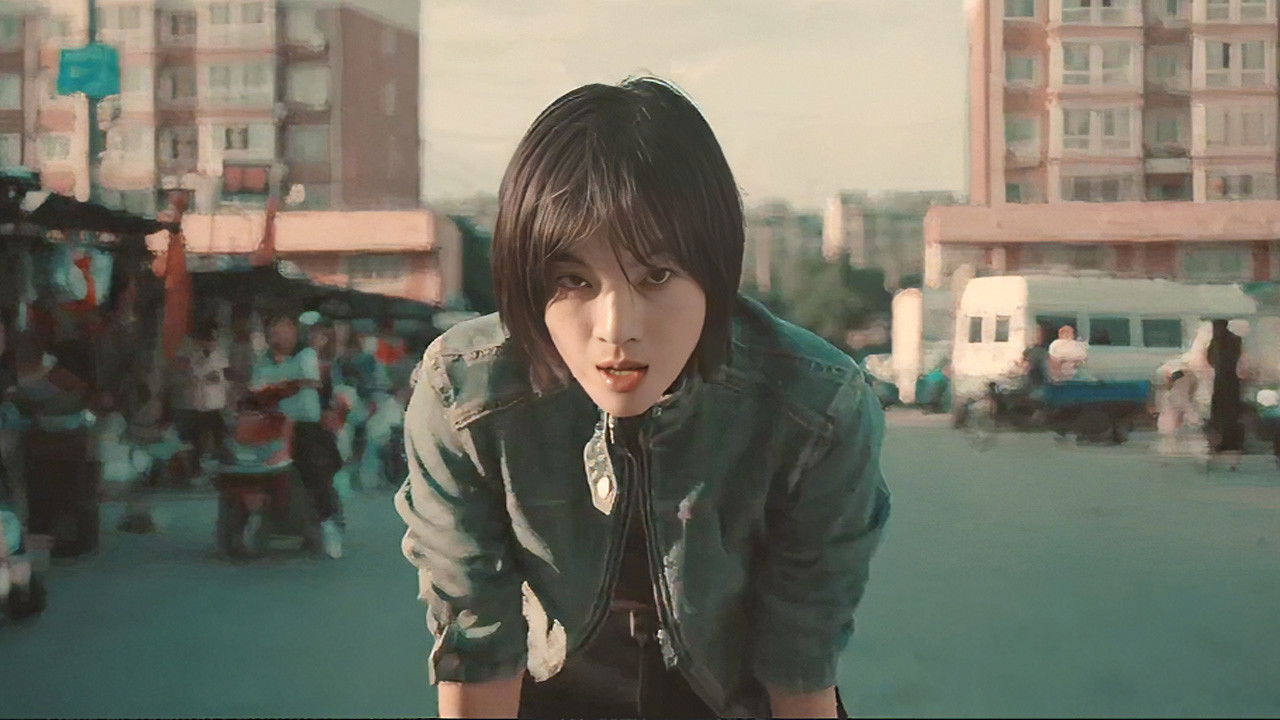 Backdrop for The Raid