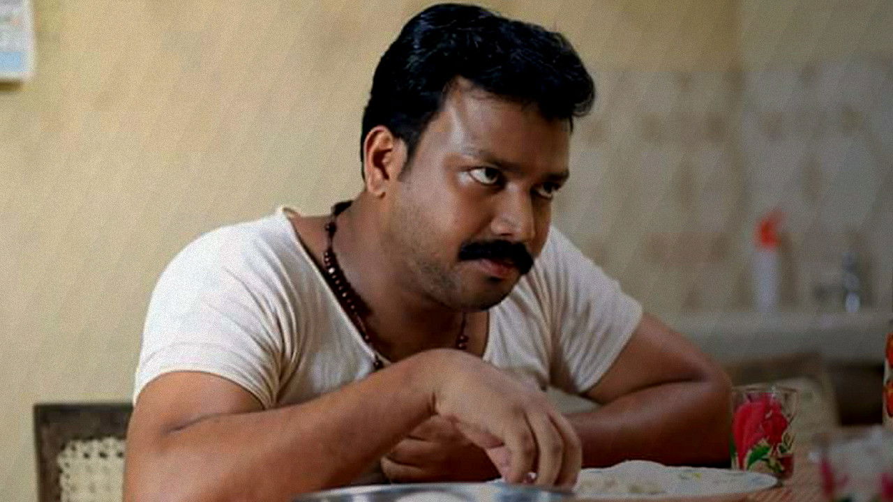 Backdrop for Sughamano Daveede