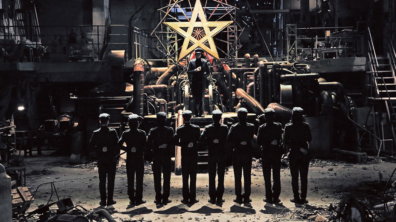 Backdrop for Litchi Hikari Club
