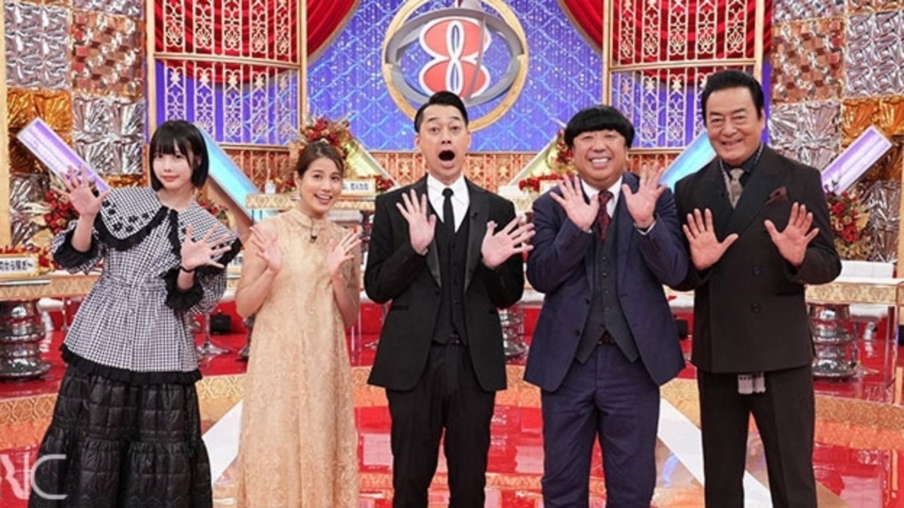 Backdrop for FNS Drama Taikō: Otakara Eizō Award