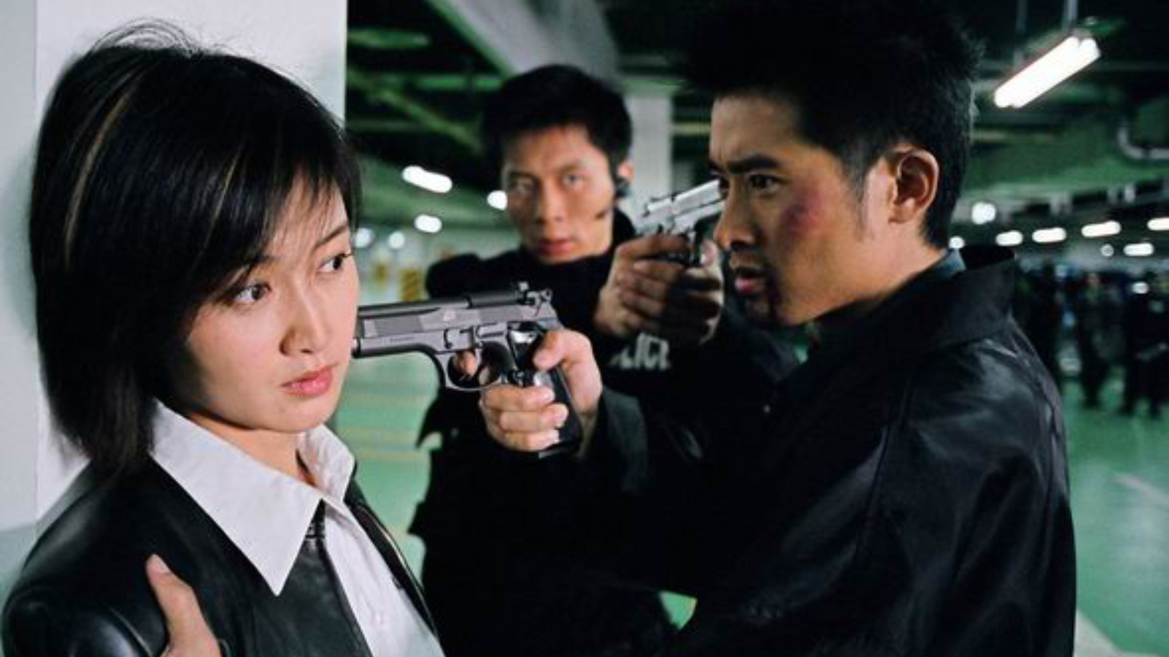 Backdrop for 危情24小时