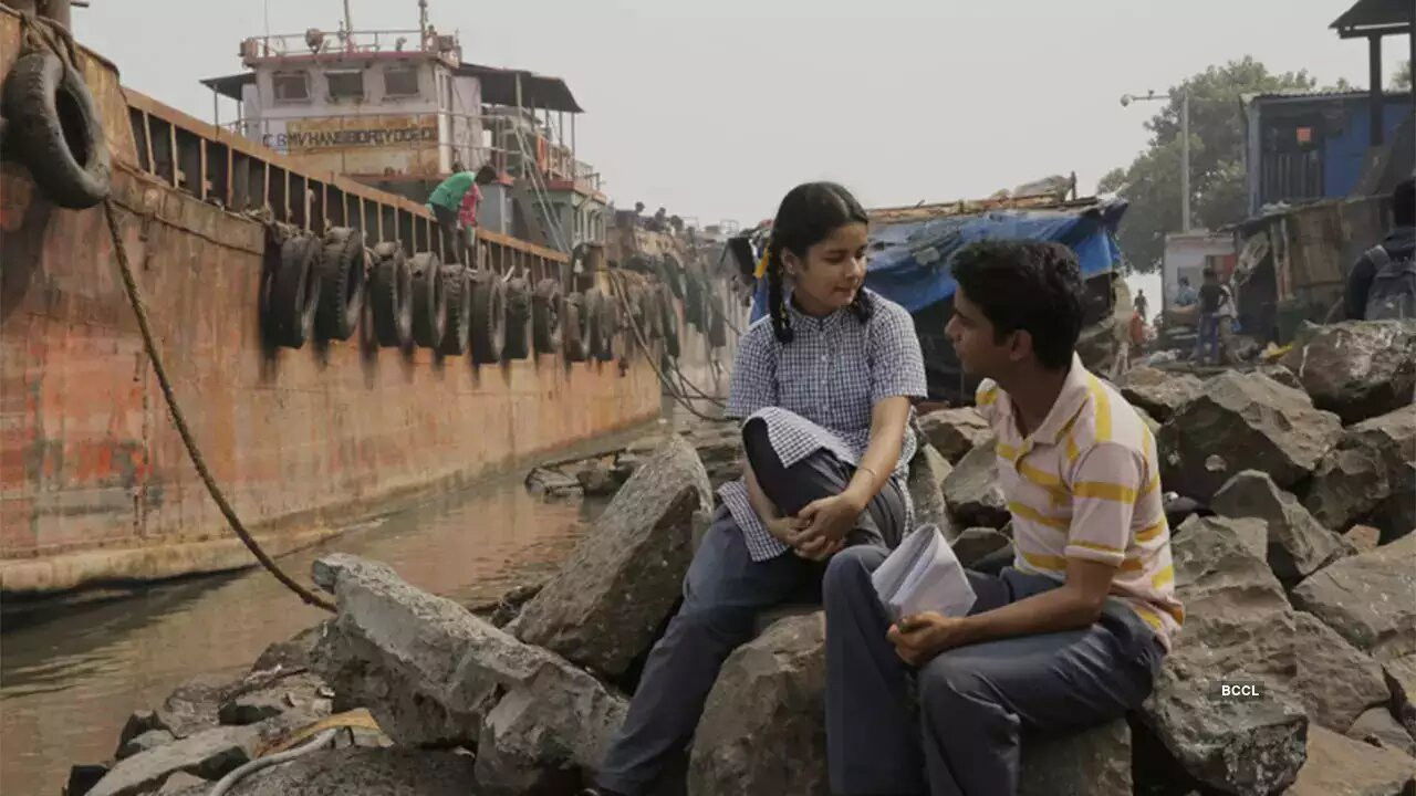 Backdrop for Chidiakhana