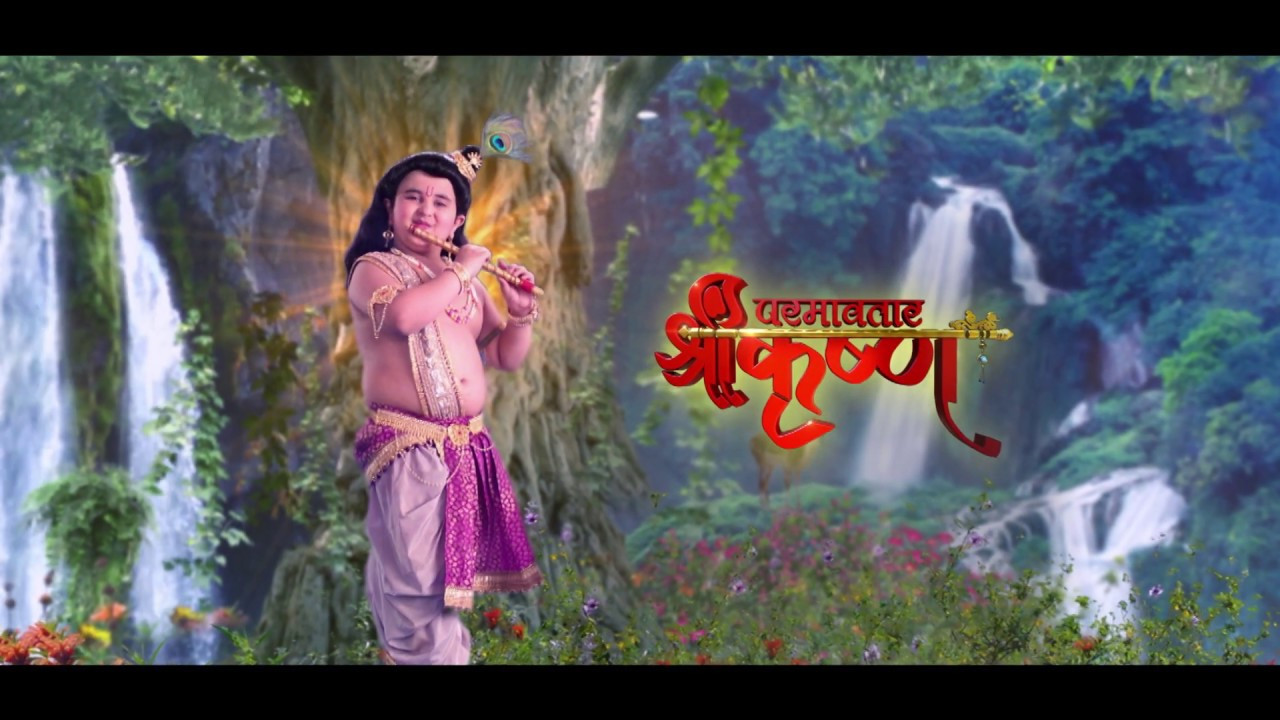 Backdrop for Paramavatar Shri Krishna