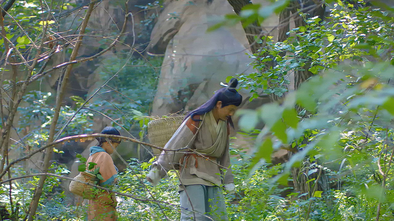 Backdrop for 神龙之战