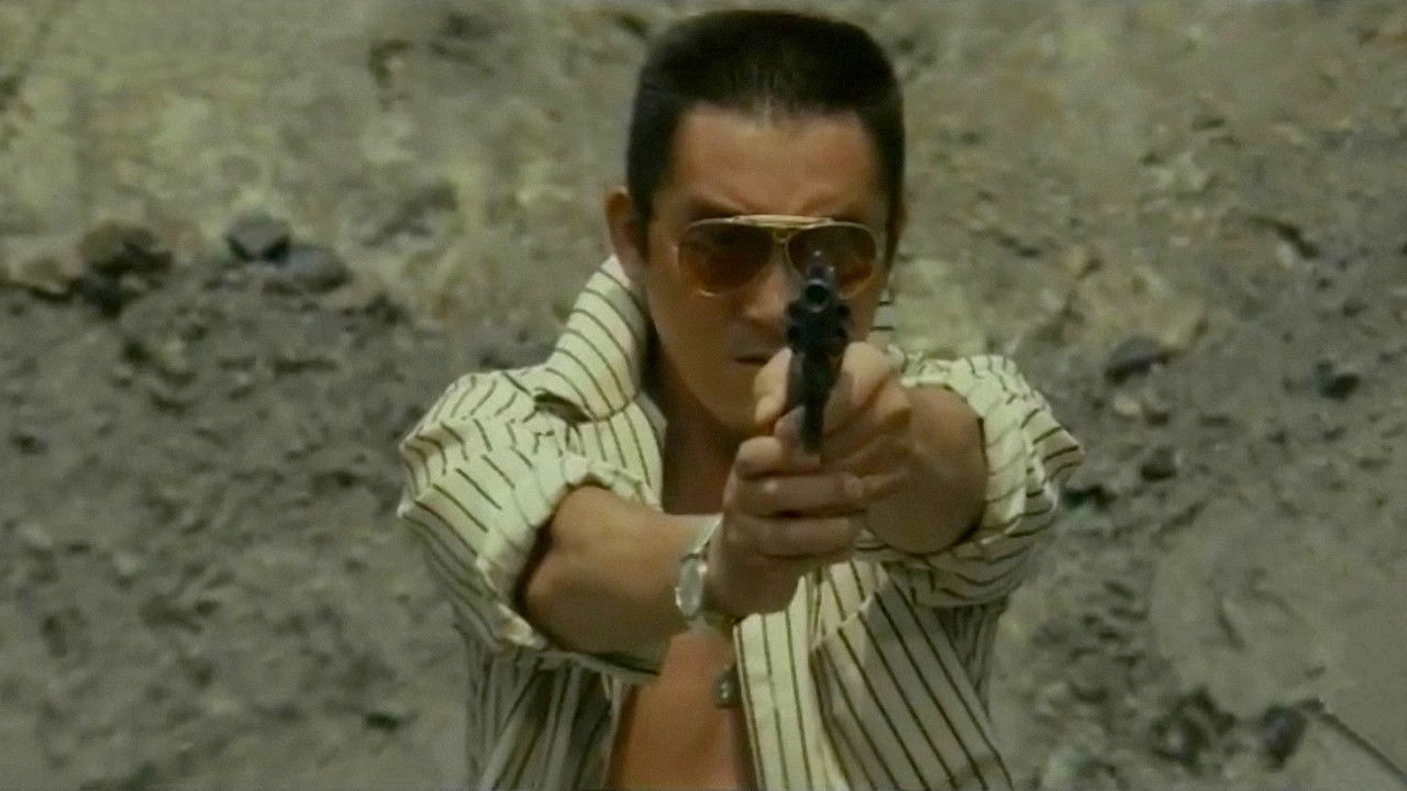 Backdrop for Gambling Code and Feuds