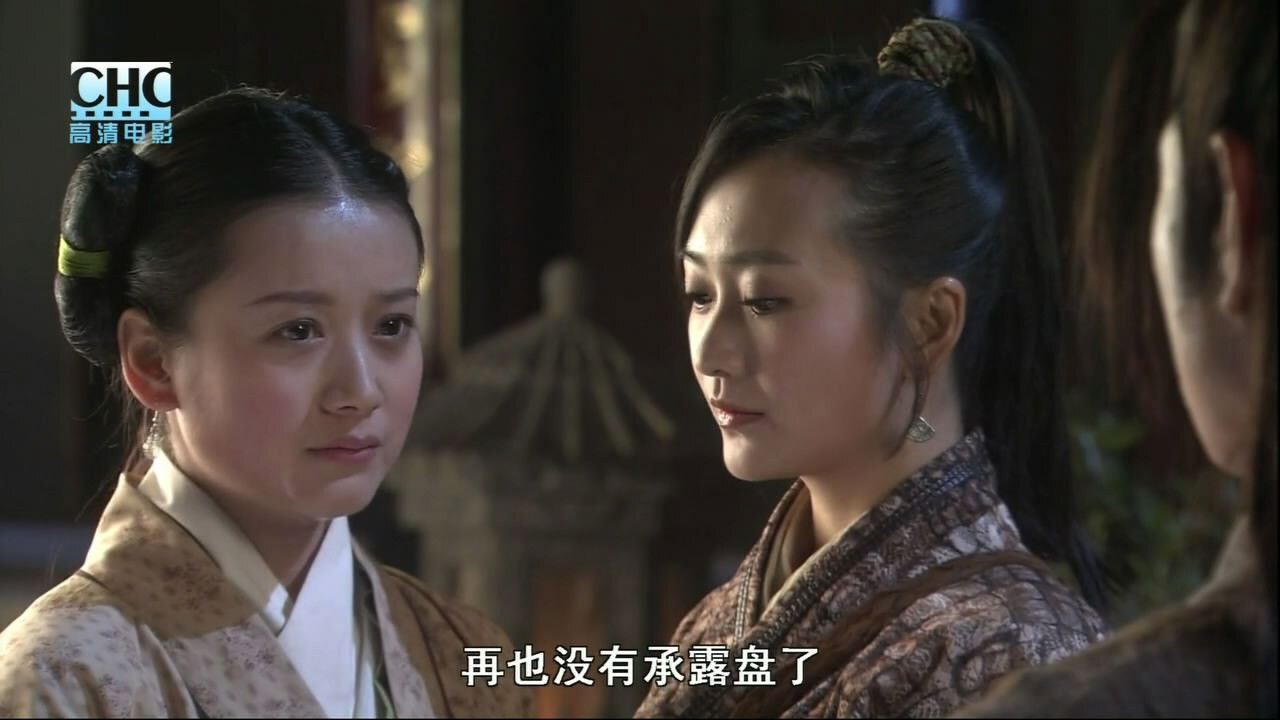 Backdrop for The Prequel of Gold Convoyers: Super National Treasure