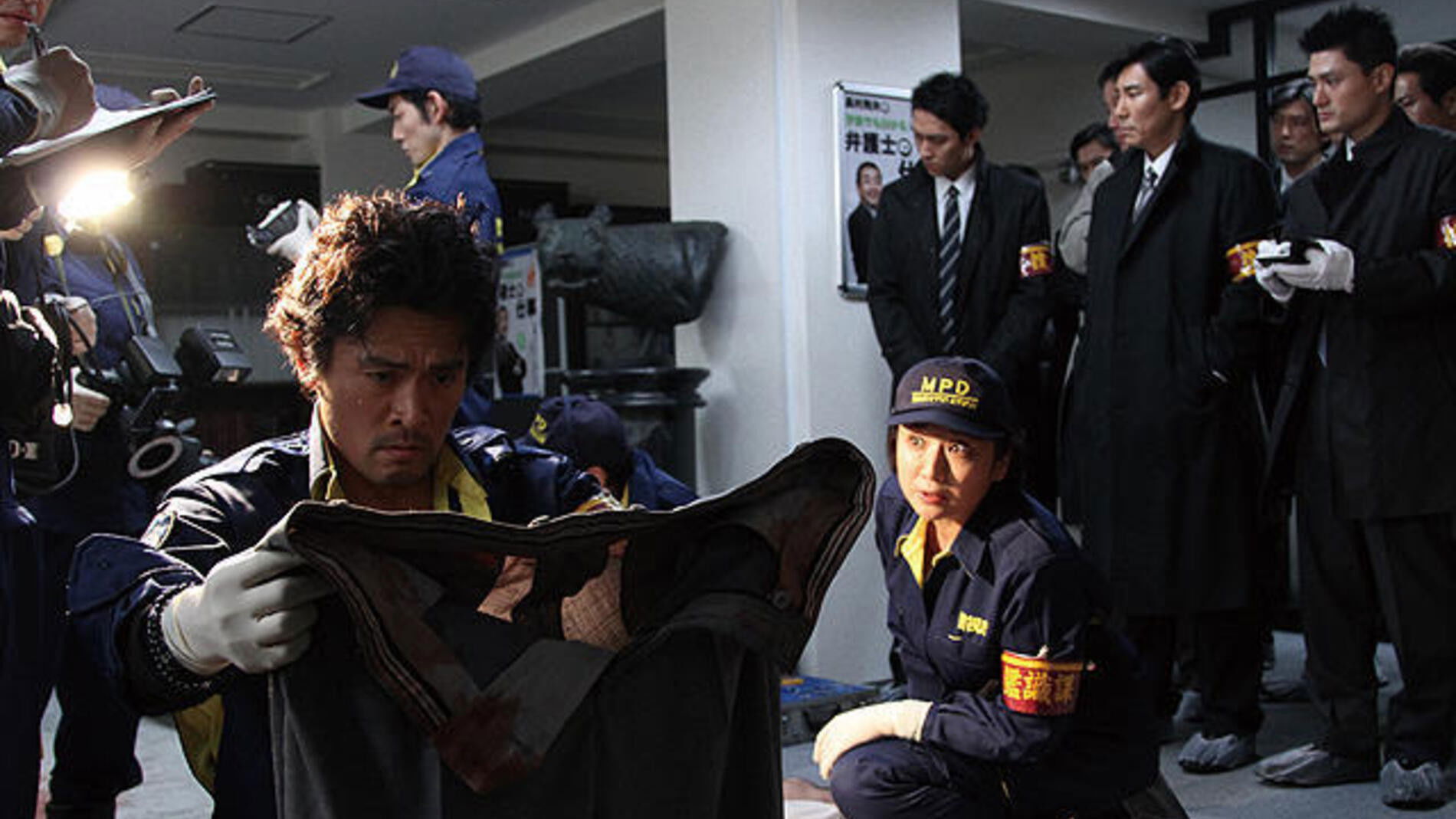 Backdrop for The Last Message