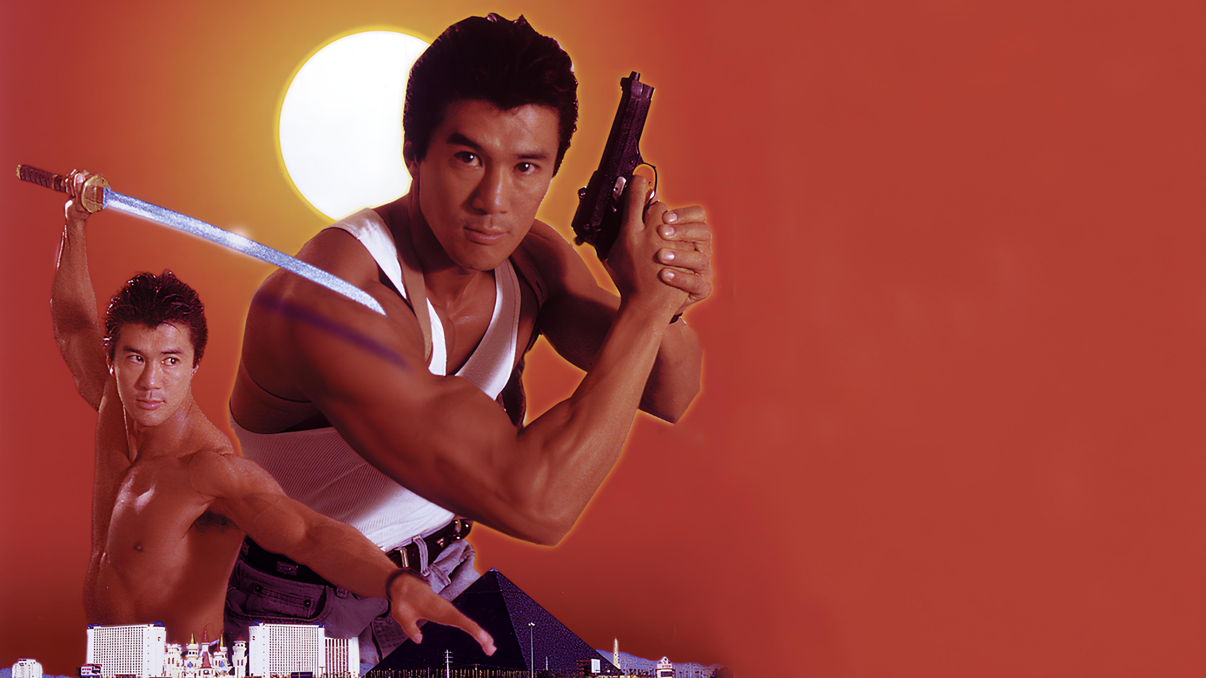 Backdrop for Sword of Honor