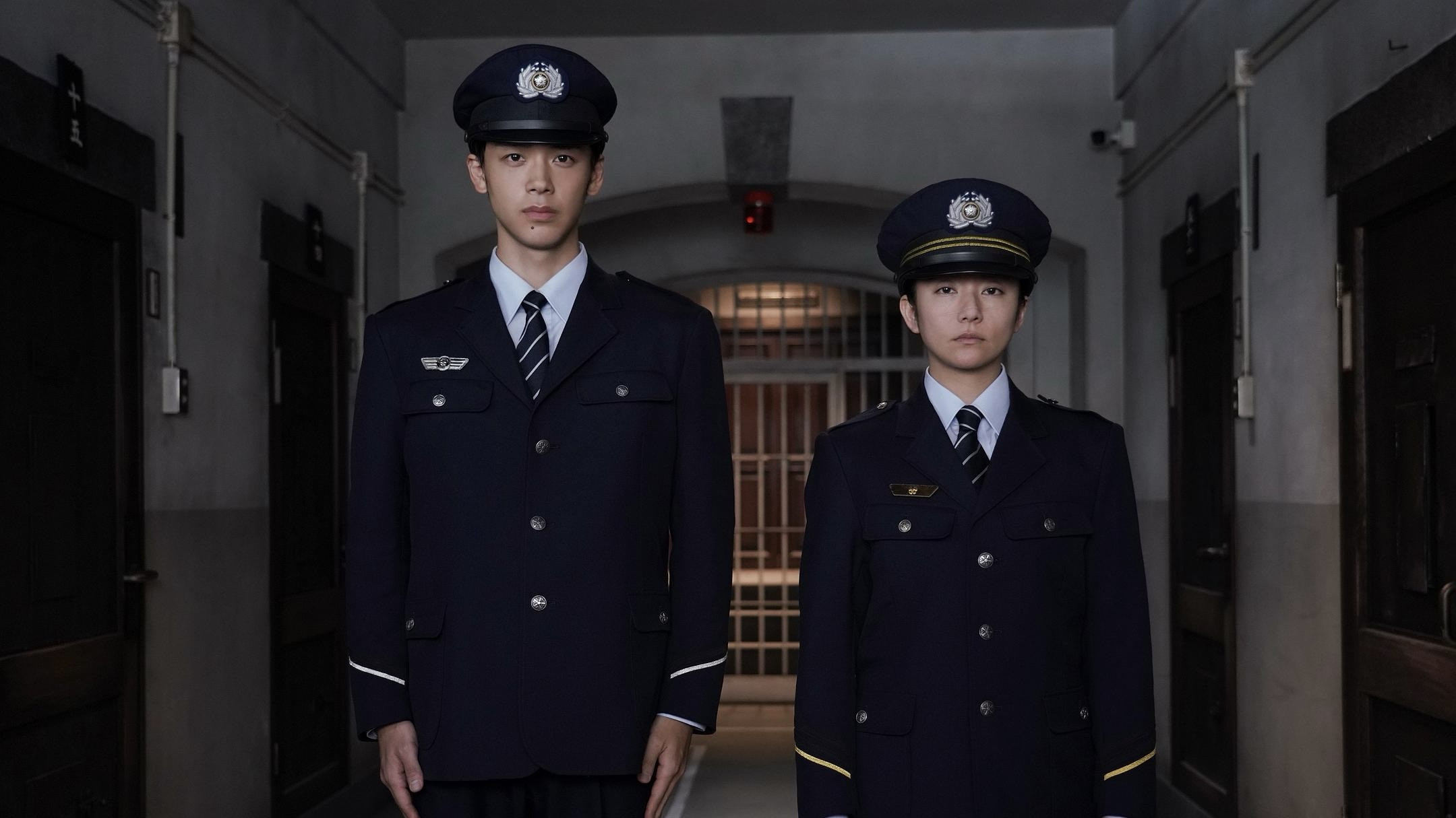 Backdrop for The Way of The Prison Guard