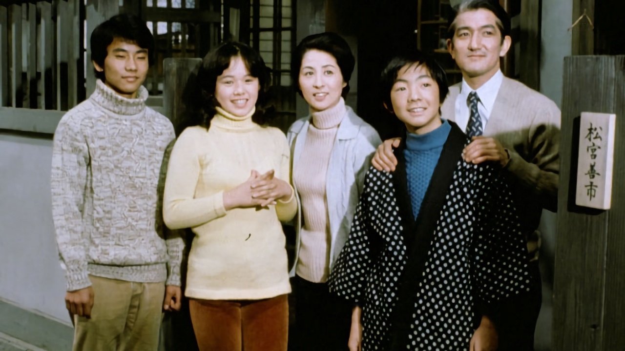 Backdrop for Mizuiro no toki