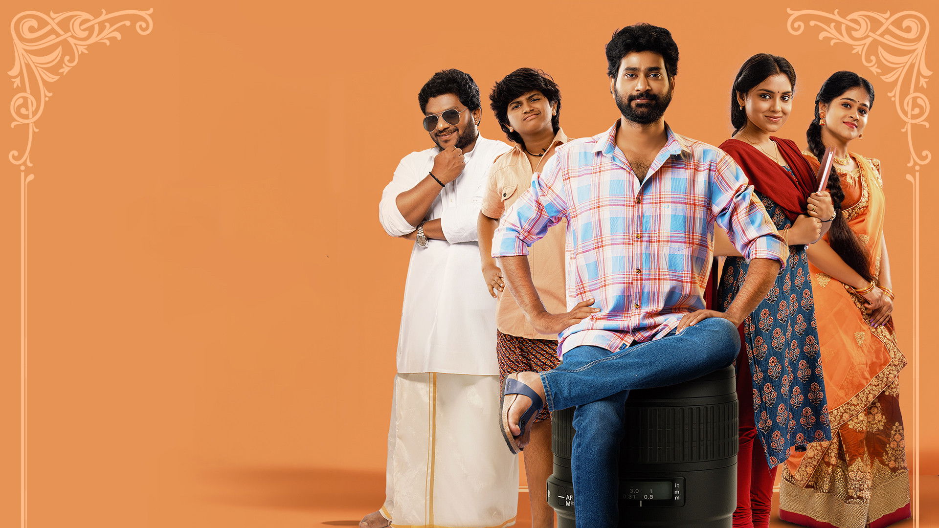 Backdrop for The Great Pre-Wedding Show