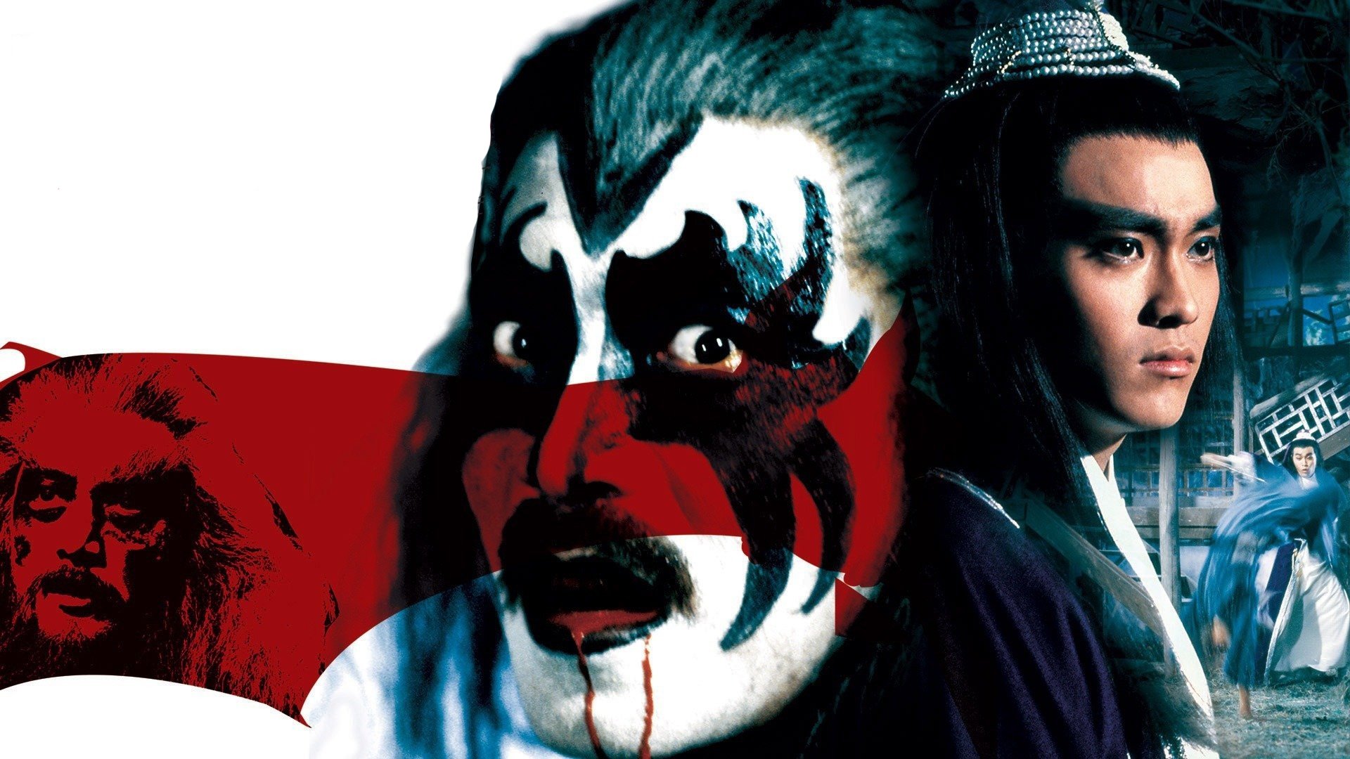 Backdrop for Bat Without Wings