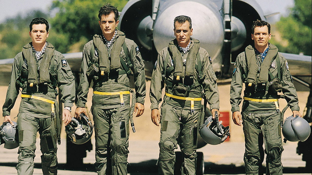 Backdrop for Aerines siopes