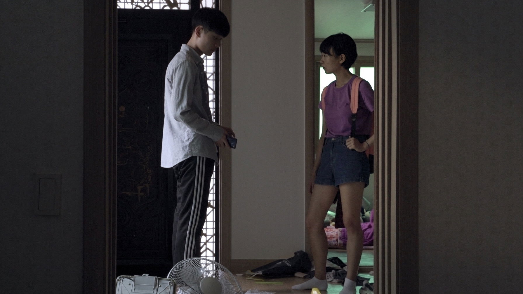 Backdrop for The Education