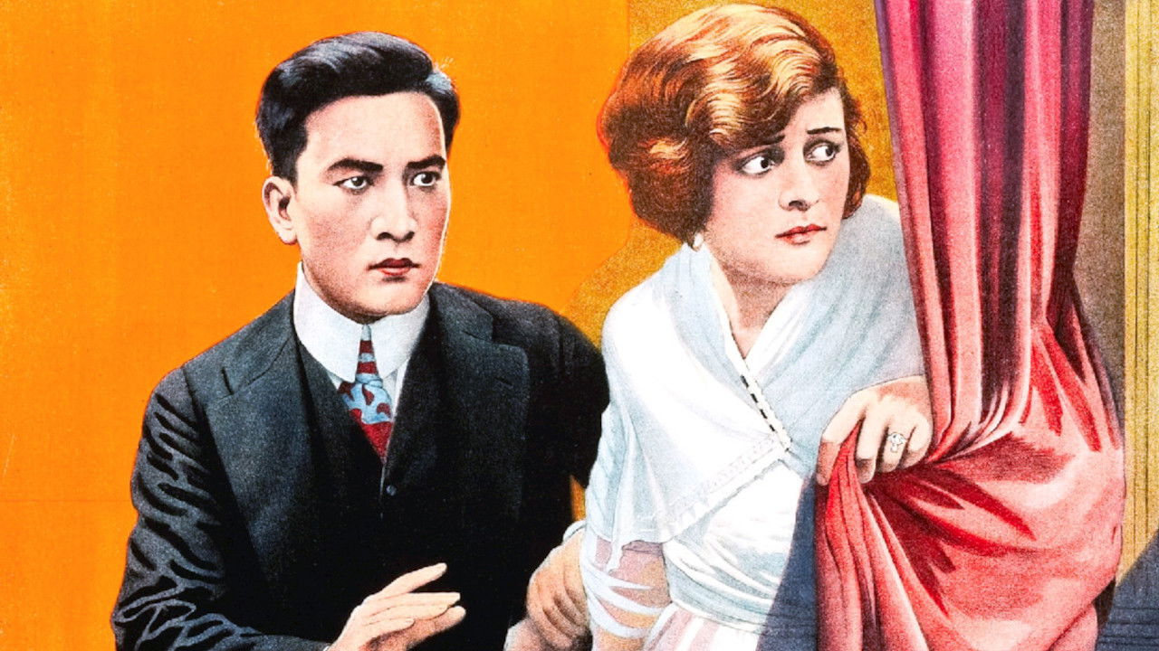 Backdrop for The Temple Of Dusk