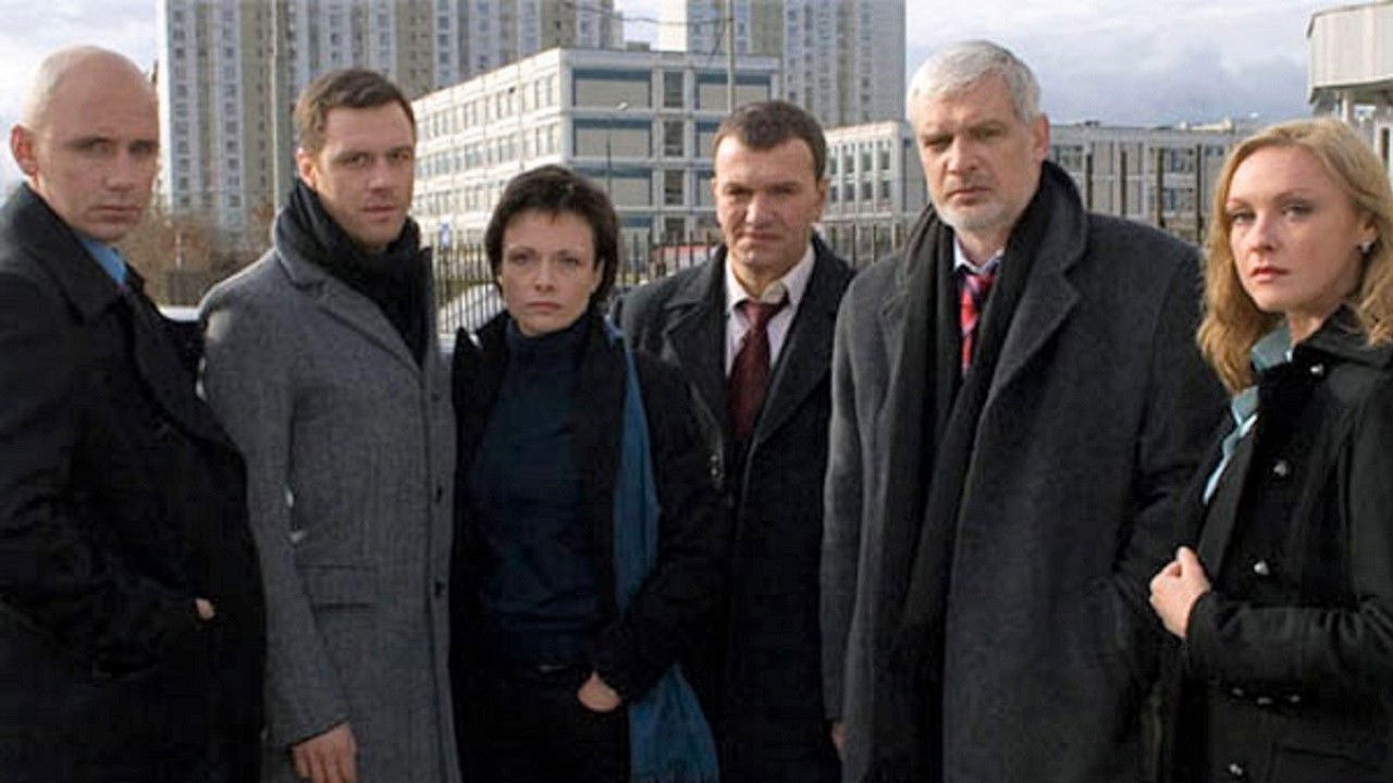 Backdrop for Закон и порядок: Отдел оперативных расследований