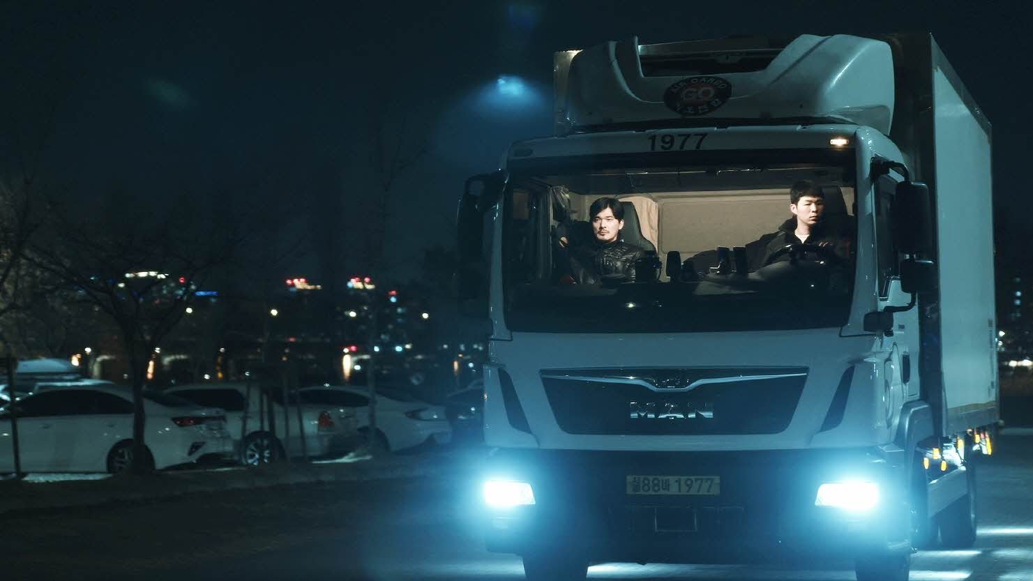 Backdrop for Hit Man