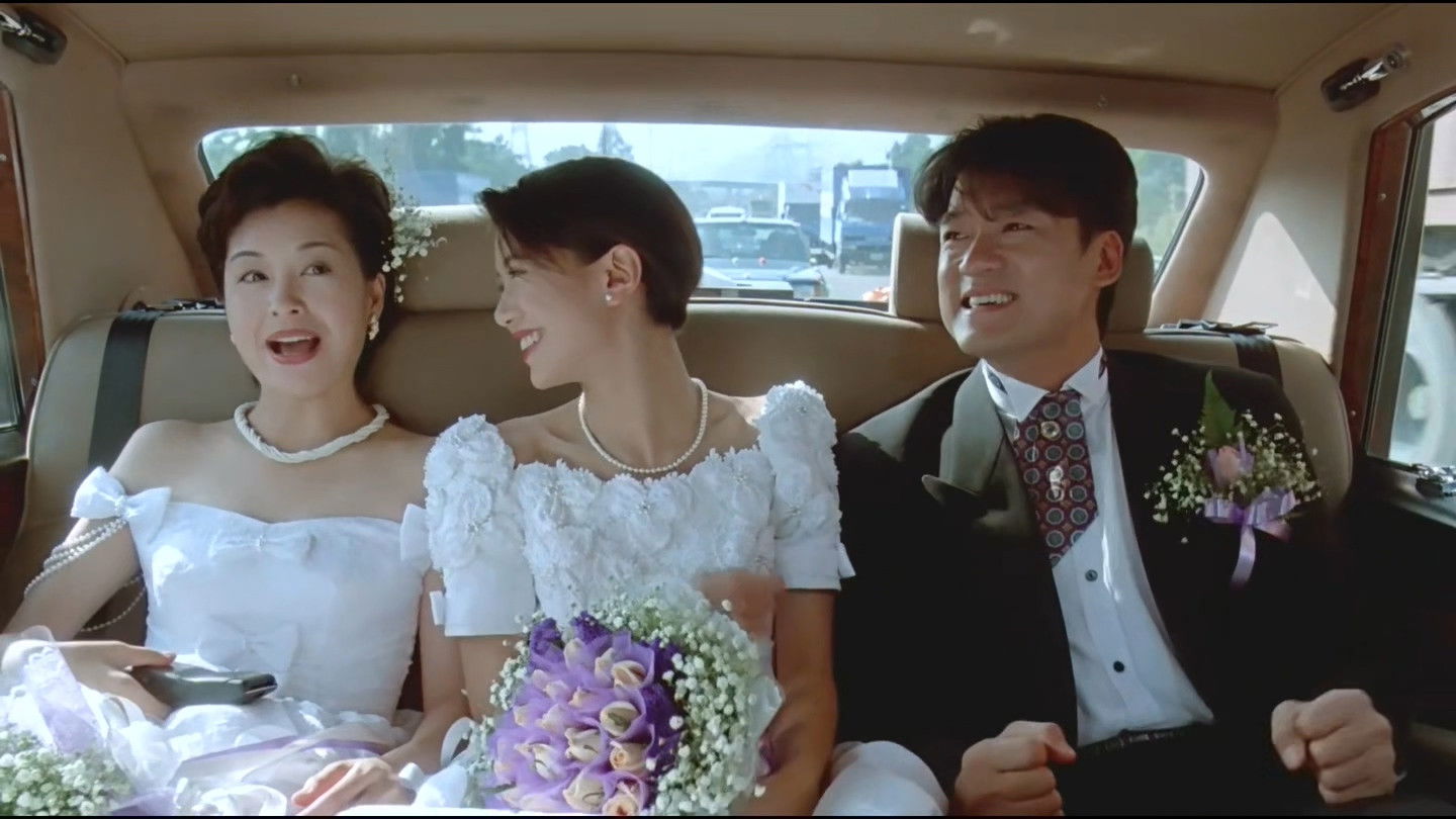 Backdrop for Just Married