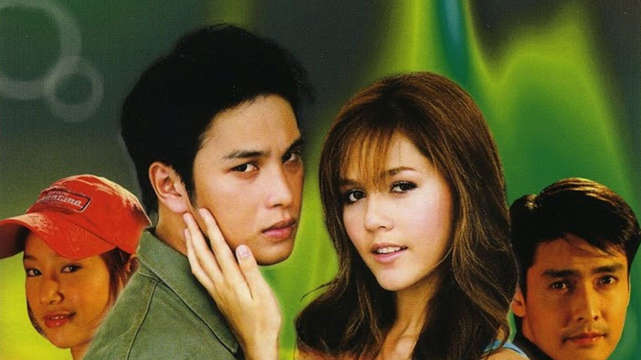 Backdrop for Plaew Fai Nai Fhun