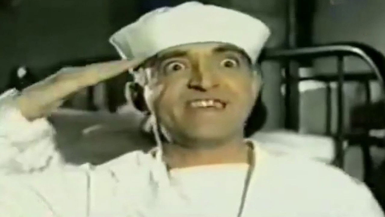 Backdrop for La muchachada de a bordo