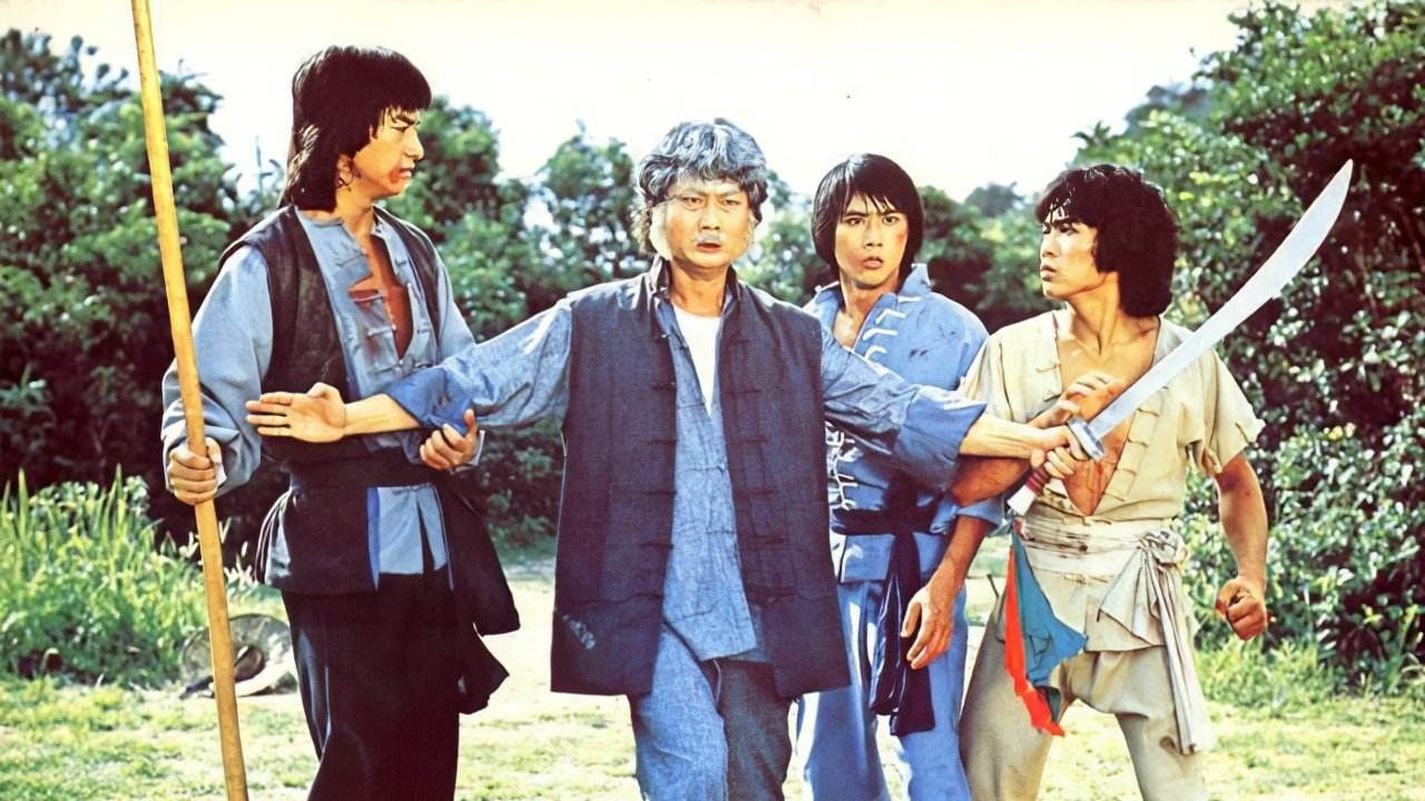 Backdrop for Five Superfighters