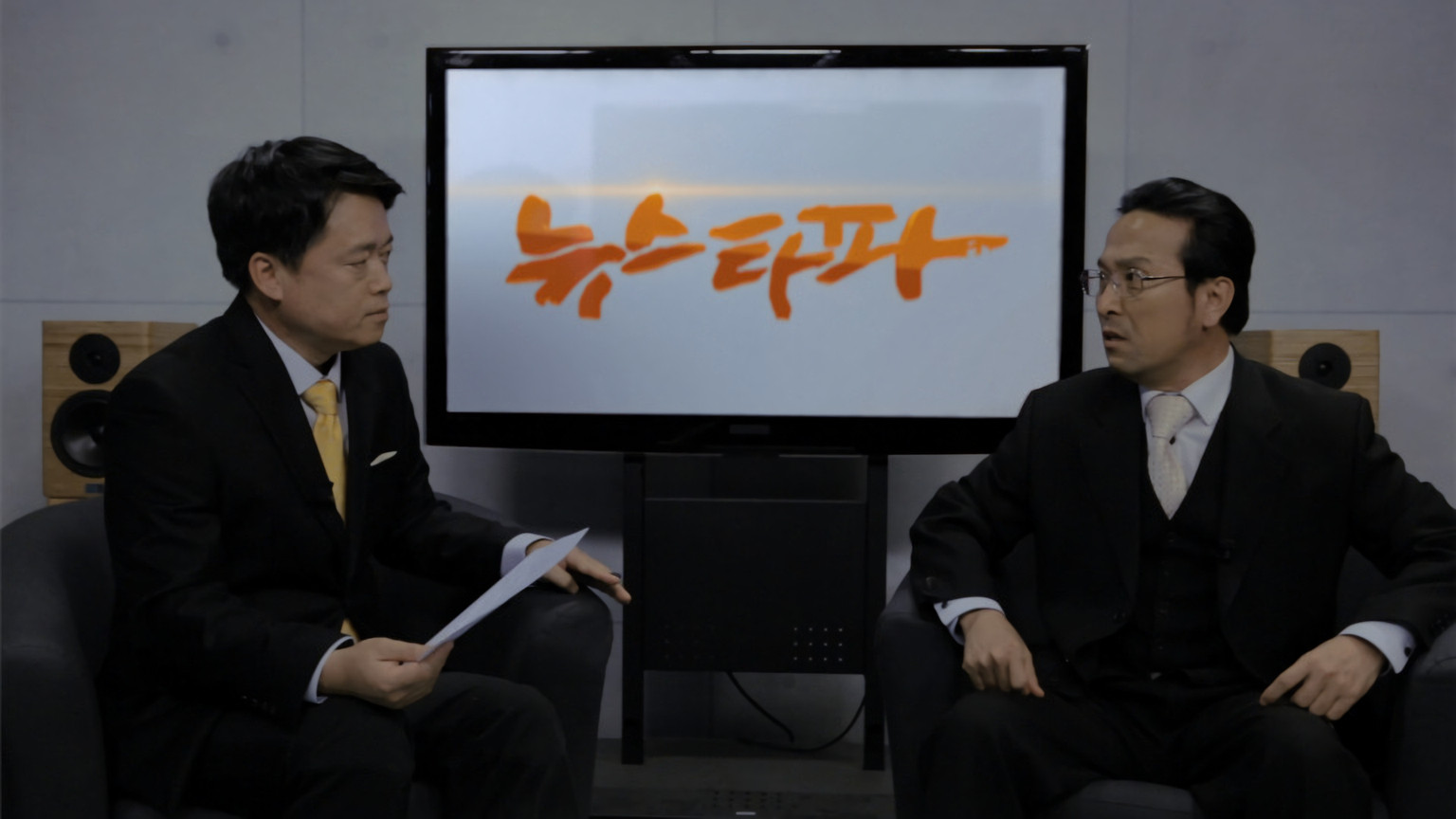 Backdrop for Quo Vadis