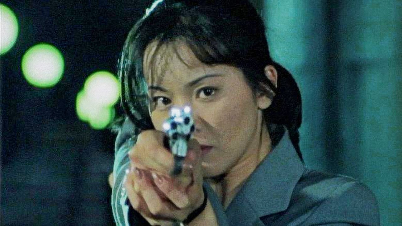 Backdrop for Another XX: Fanatic Love