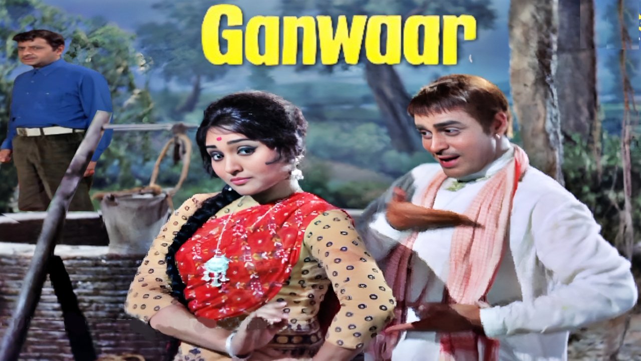 Backdrop for Ganwaar