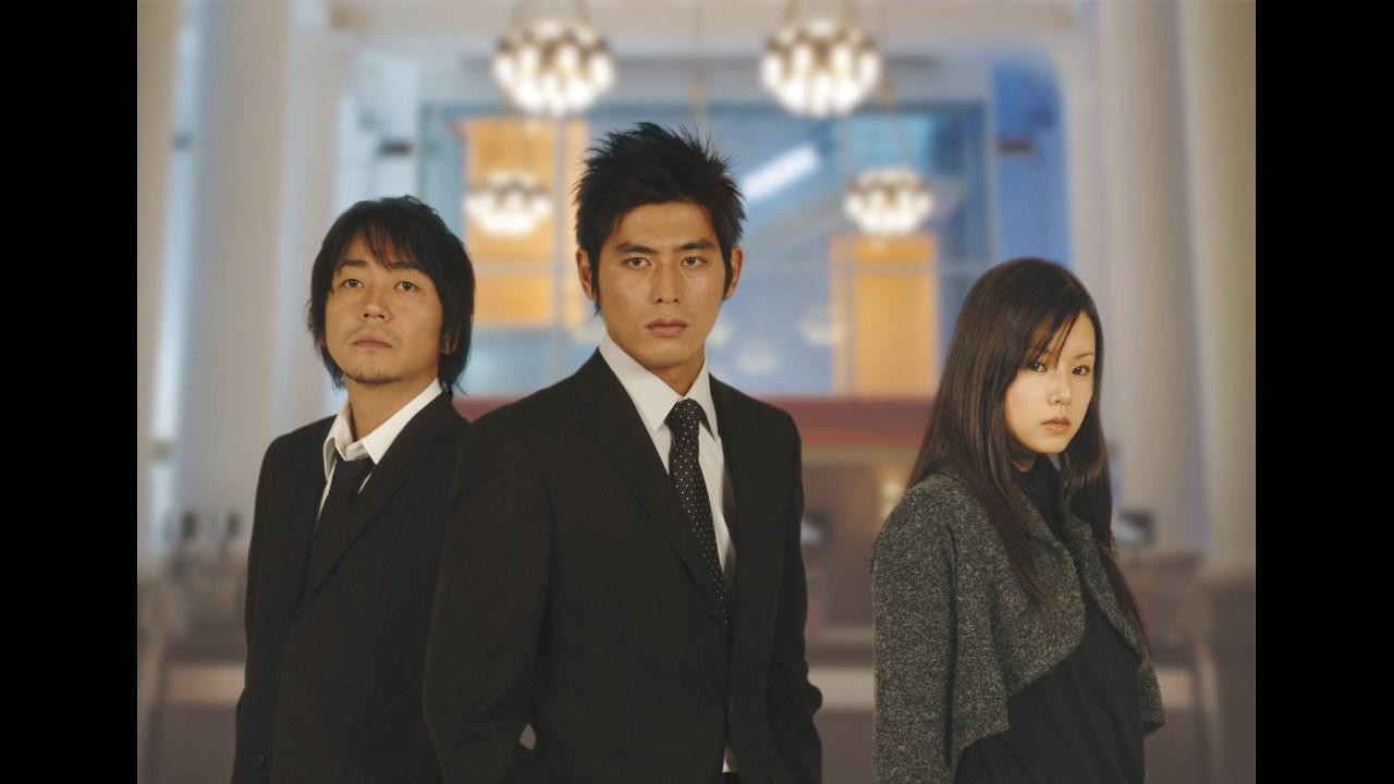 Backdrop for CHiLDREN