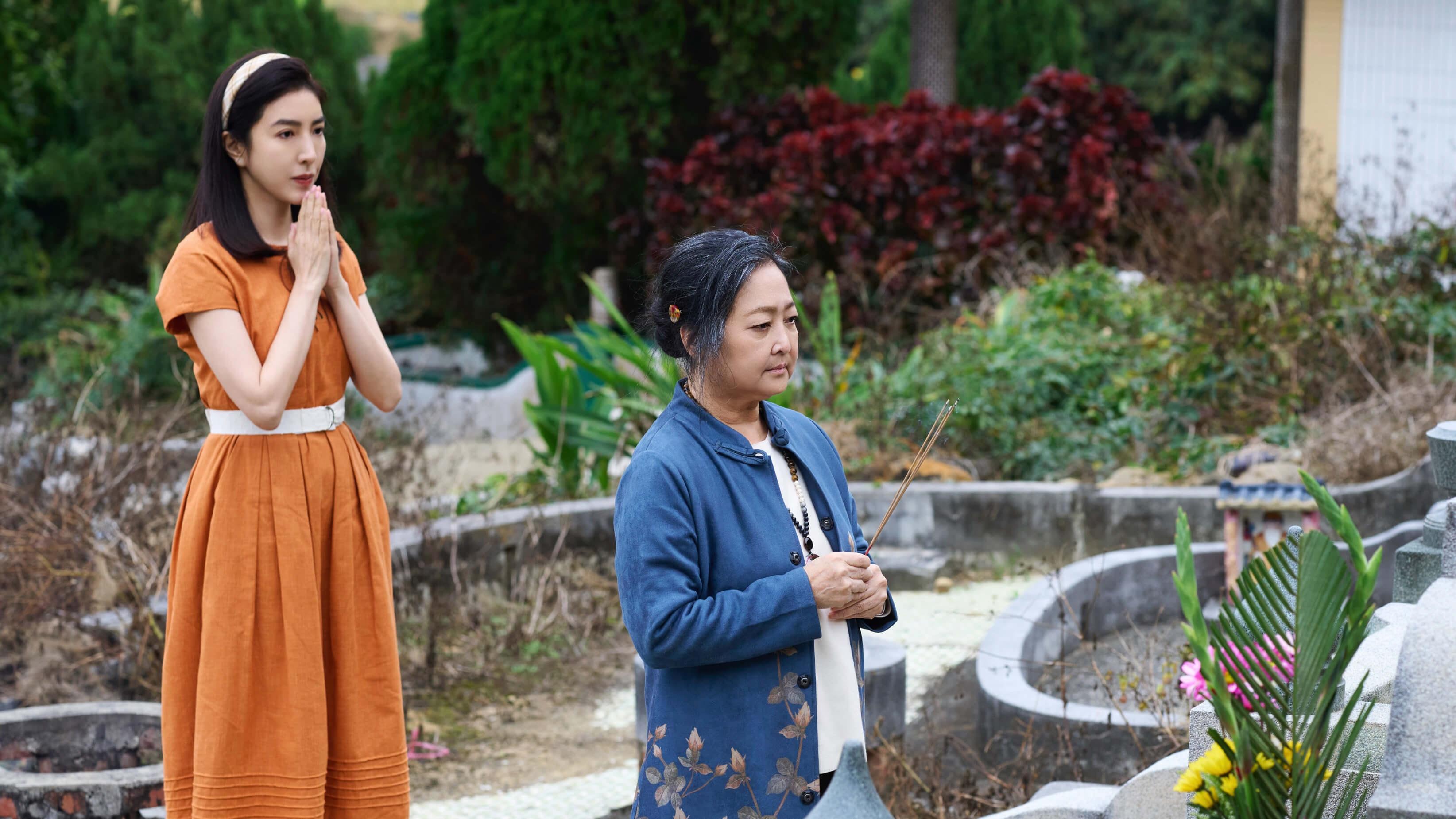 Backdrop for Minxiong Haunted House