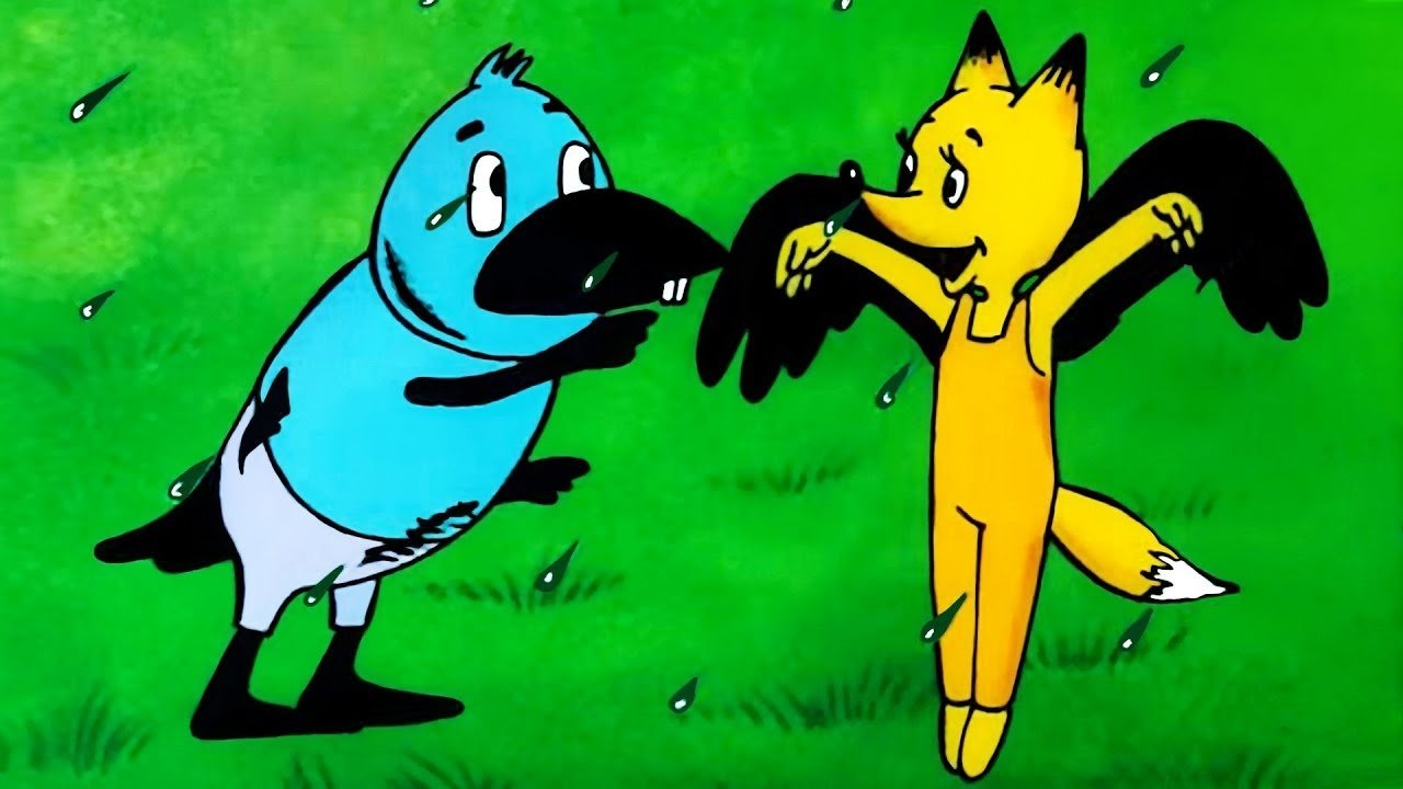 Backdrop for Strawberry Rain