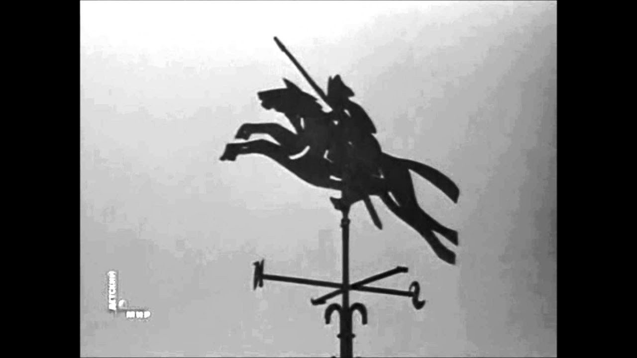 Backdrop for A Horseman over the City