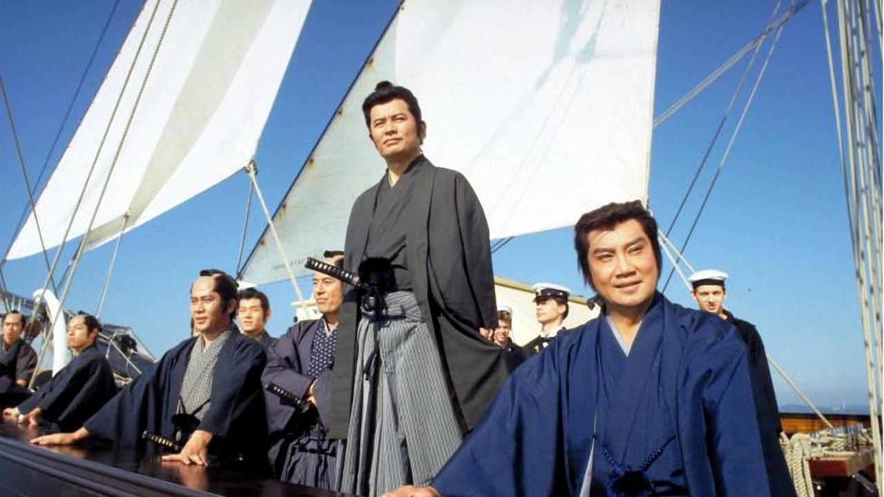 Backdrop for Goryokaku