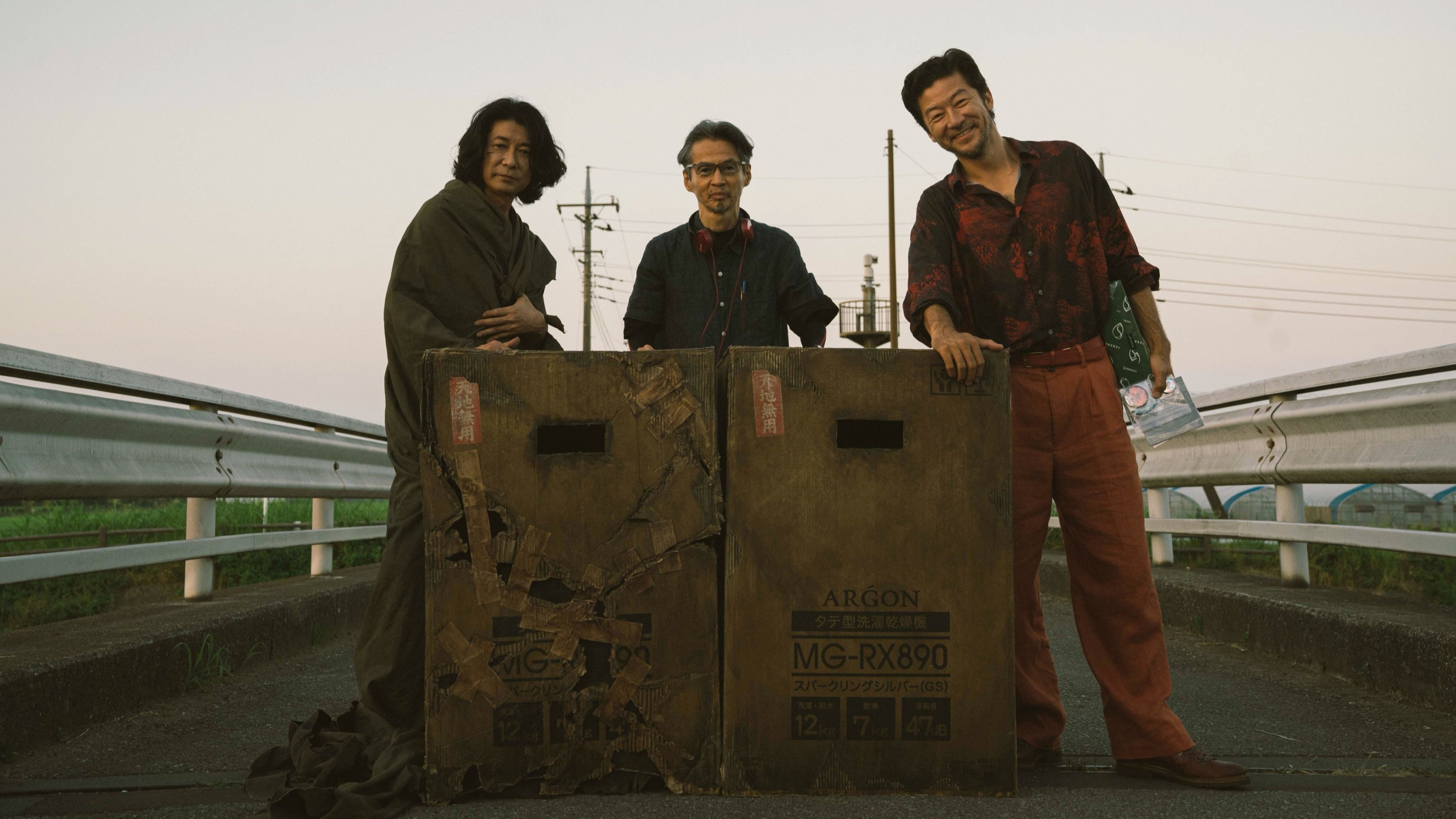 Backdrop for The Box Man