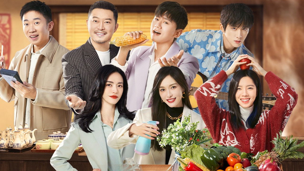 Backdrop for Our Inn