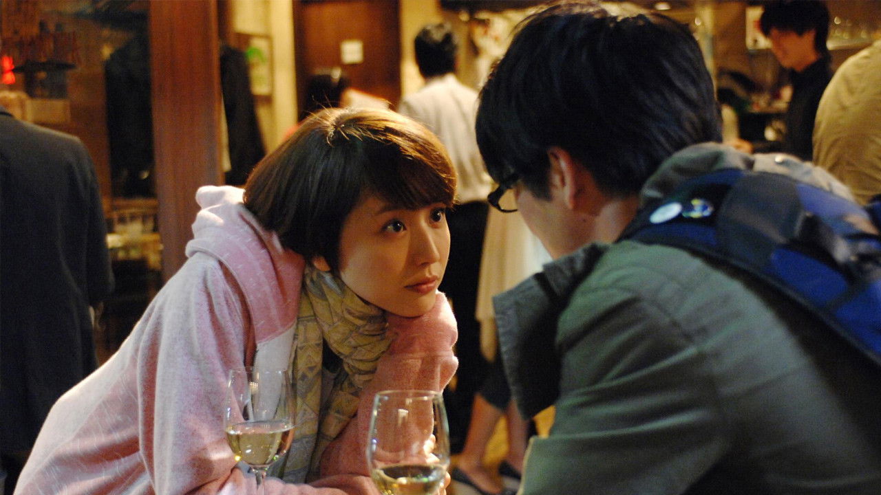 Backdrop for Doppleganger