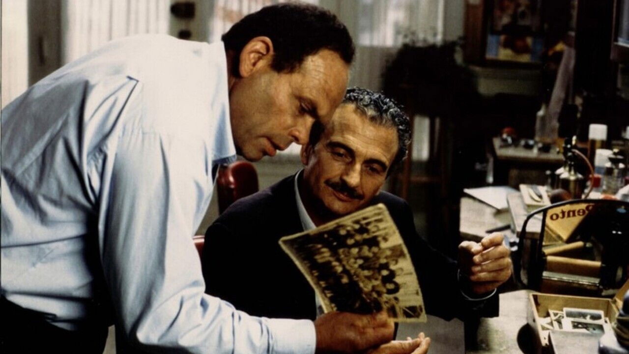 Backdrop for Hinterland