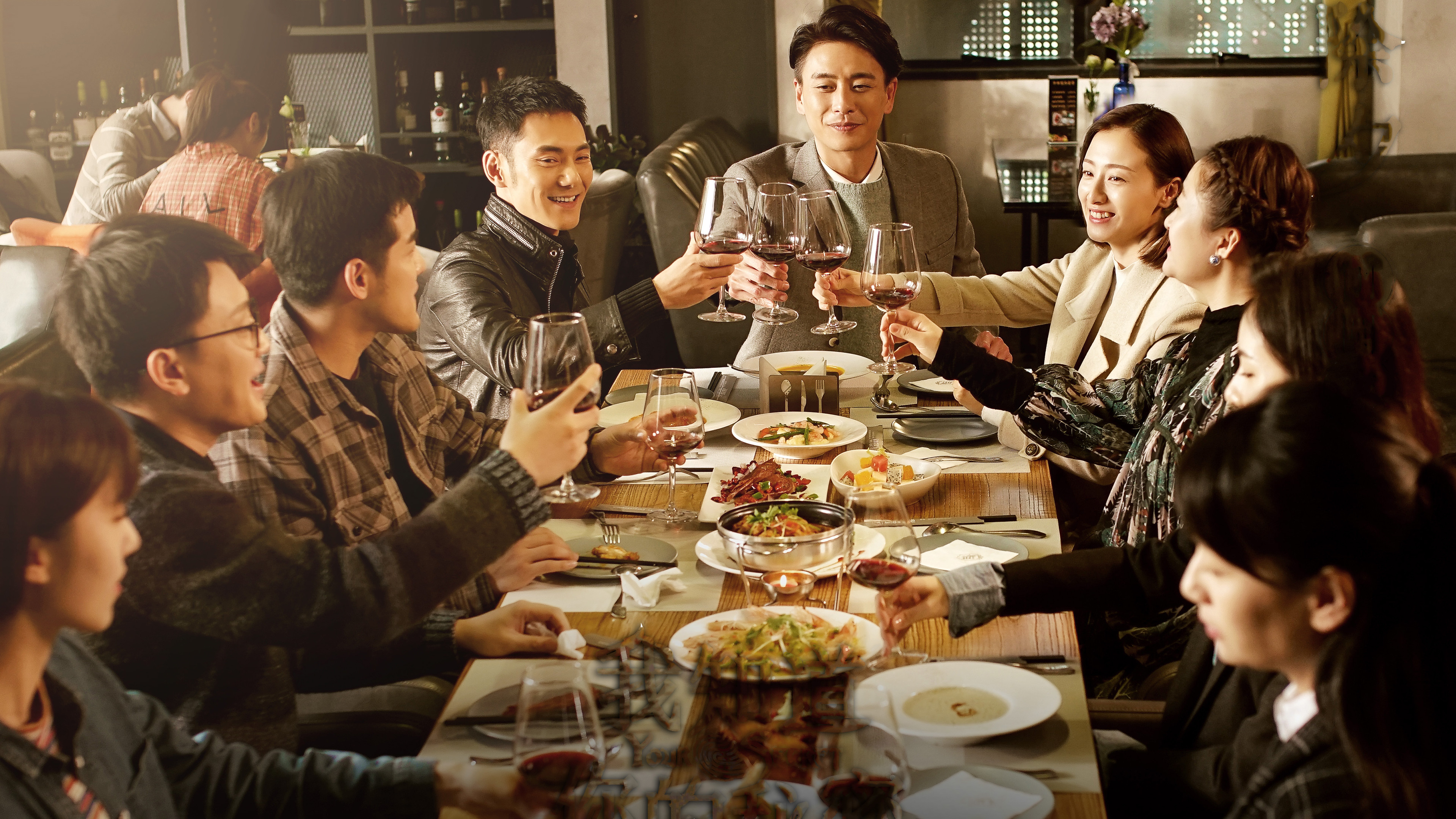 Backdrop for Your Secret