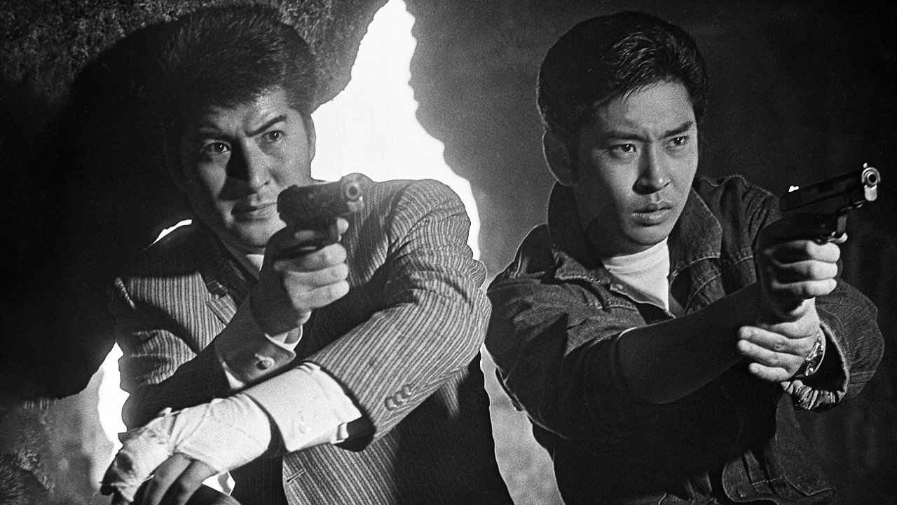 Backdrop for Quick Draw Sanshiro