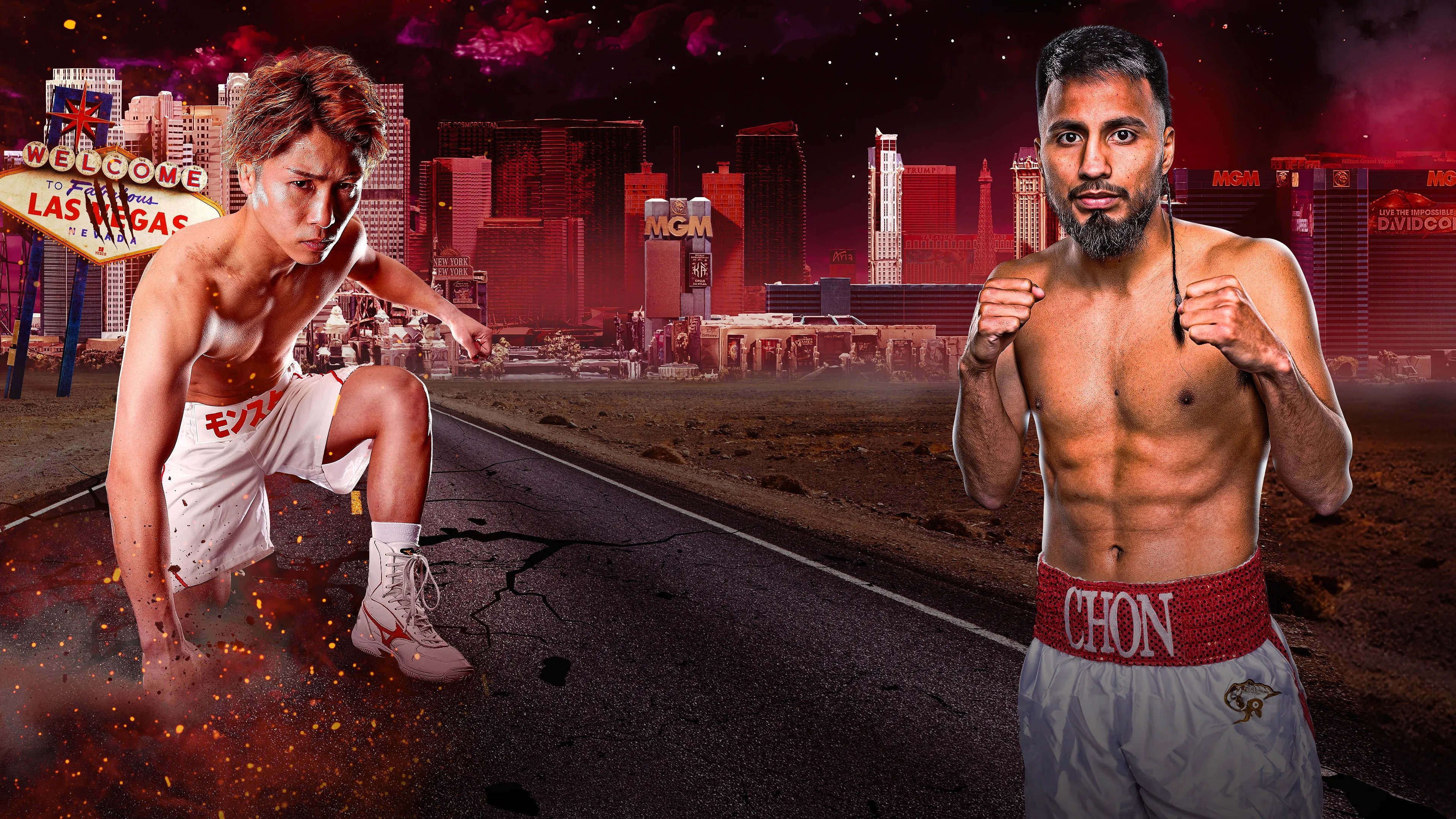 Backdrop for Naoya Inoue vs. Ramon Cardenas