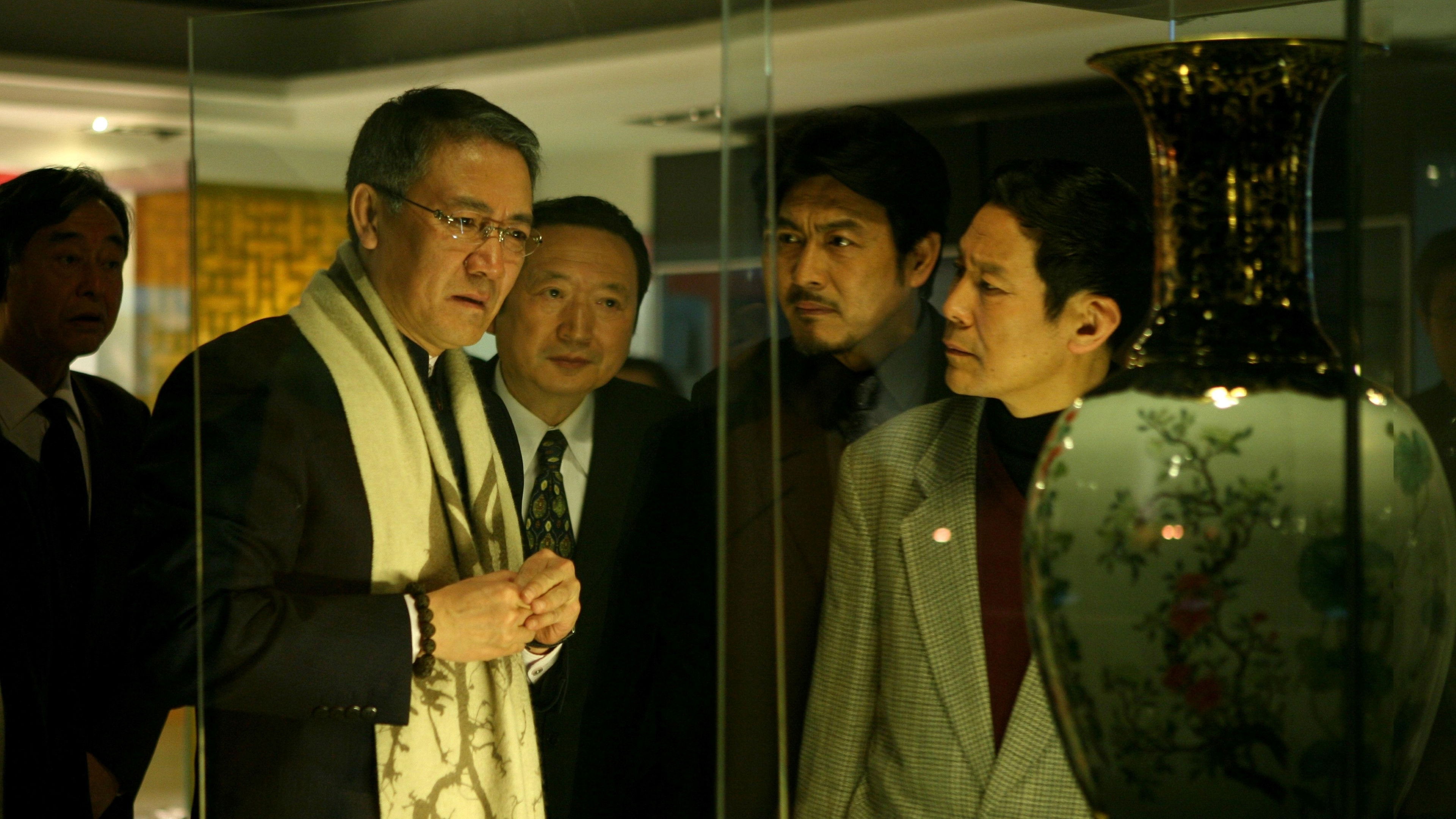 Backdrop for Look at Flower in Fog