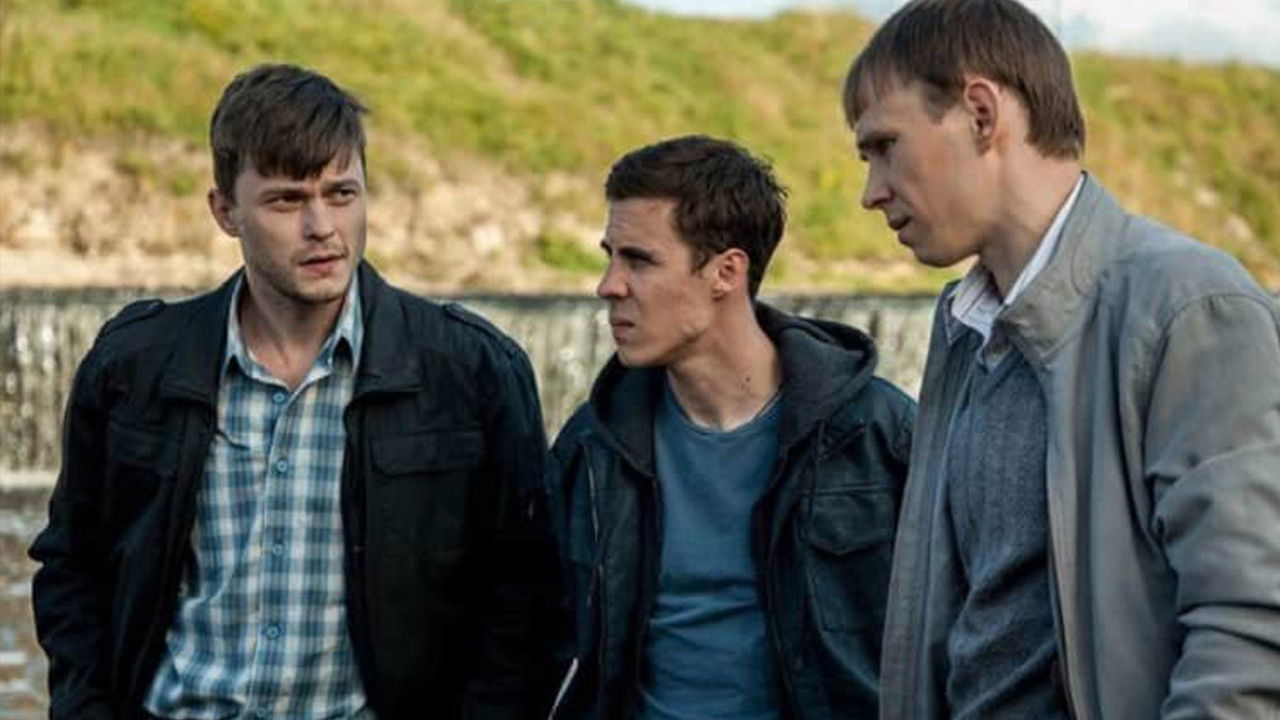 Backdrop for Тень за спиной