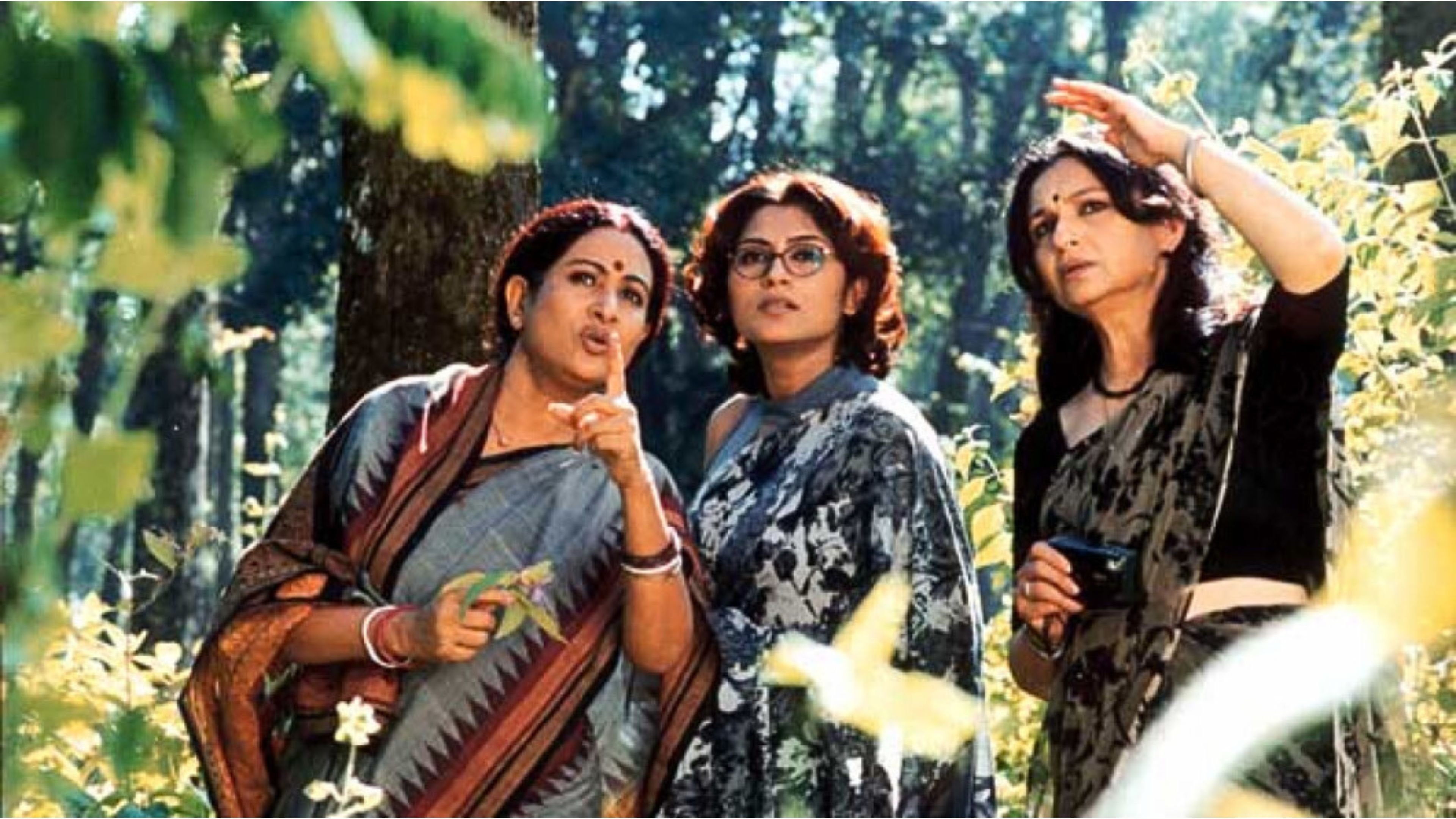 Backdrop for In the Forest... Again