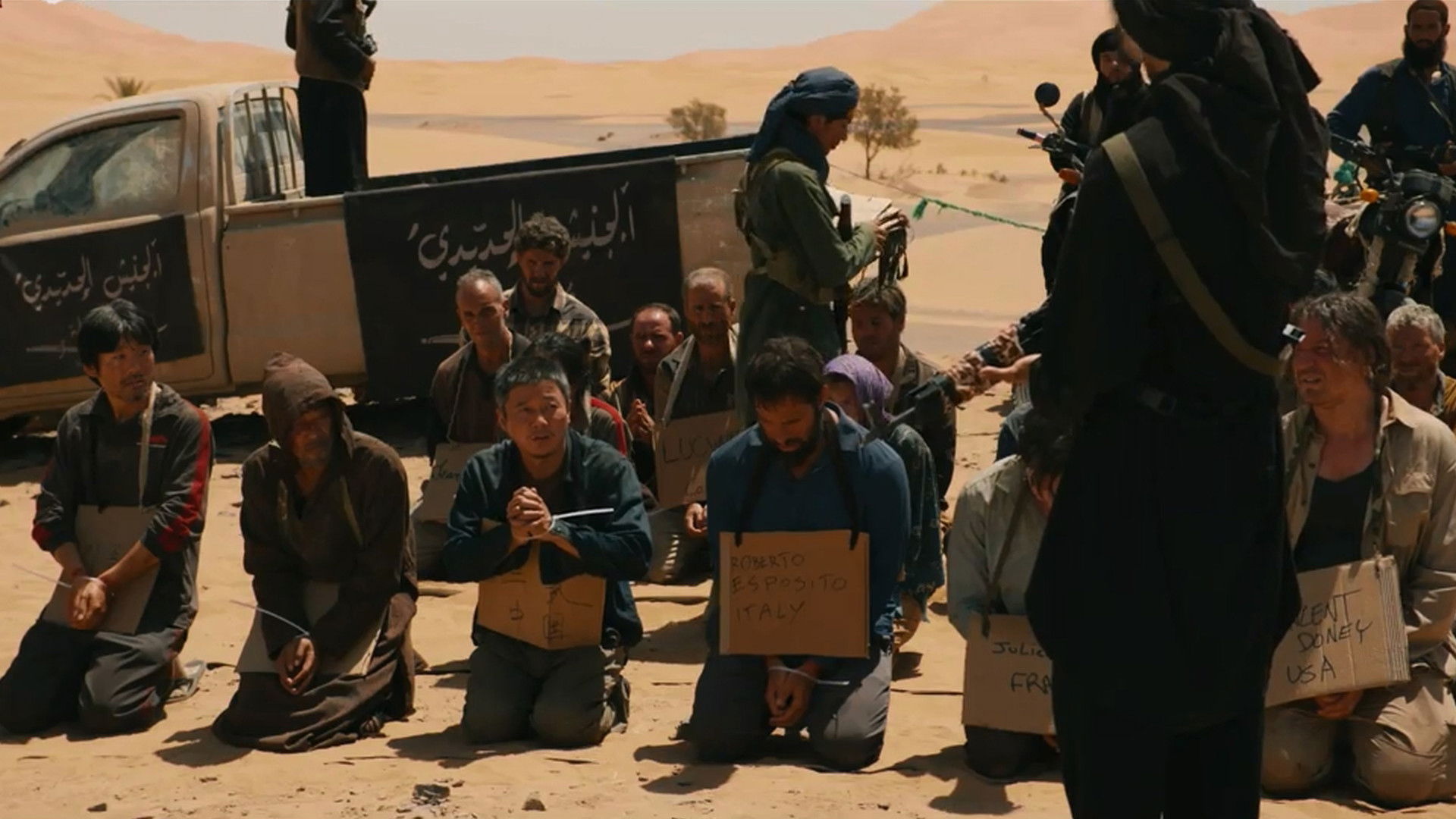 Backdrop for Escape from the Outland