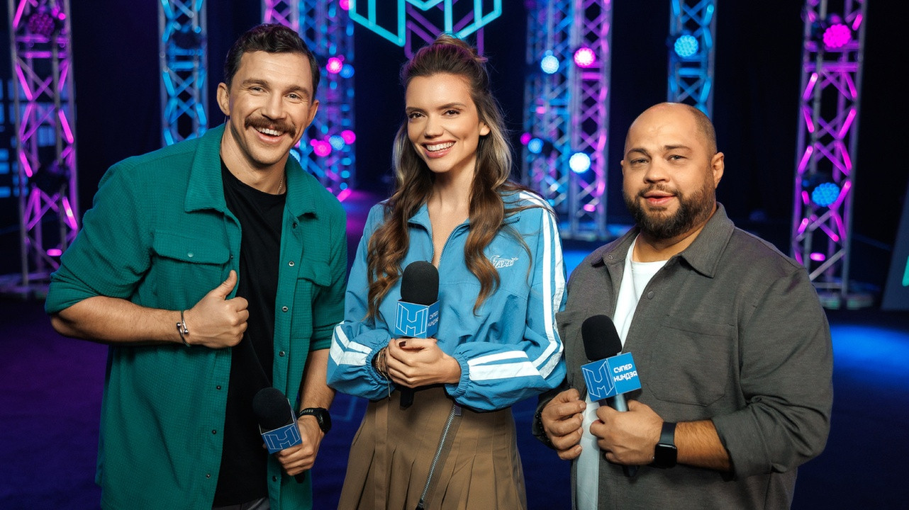 Backdrop for Суперниндзя. Дети