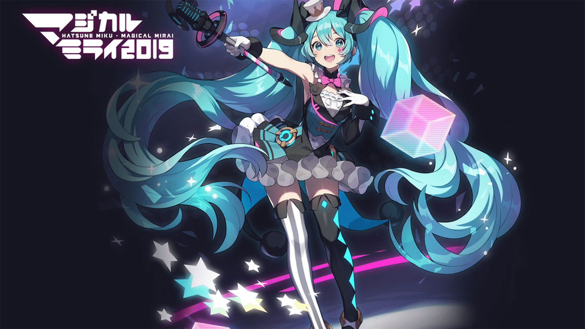 Backdrop for Hatsune Miku: Magical Mirai 2019