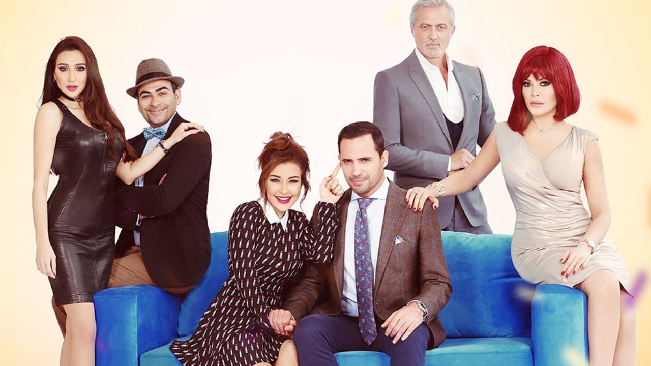 Backdrop for Caramel