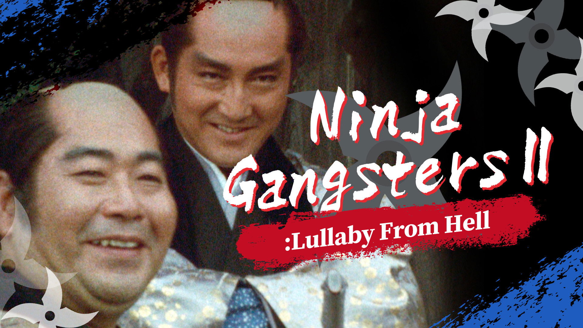 Backdrop for Ninja Gangsters 2: The Lullaby of Hell