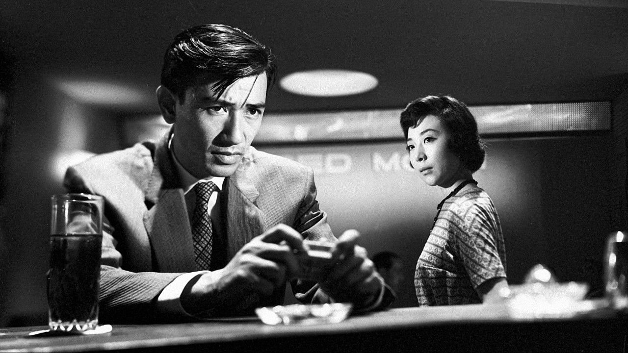 Backdrop for The Invisible Wall